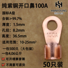 ll�����~�����_�ڱ�OT-100A �~���� �~�������~���^�~�Ӿ�����50