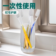 Ƶһˢ߿ͷe^ϴƷb ܛëˢl