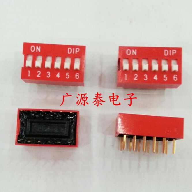 台湾DIP园达DS-06-V拨码开关6位NDS-06V红色平拨开关6P 间距2.54