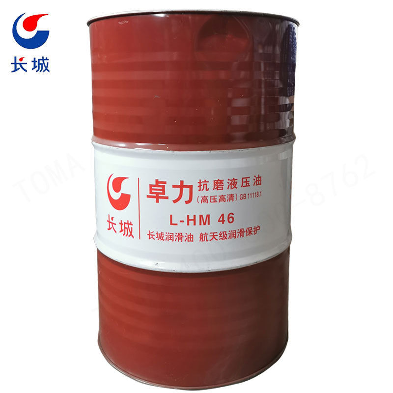 ���ǿ�ĥҺѹ����ͨ׿��32#��46#��68#�Ź�ҵ����170kg/Ͱ����