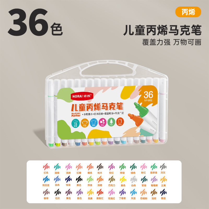 Noah niños acrílico marcador pincel mayorista estudiantes de arte pintura acuarela pincel de graffiti DIY pincel de color