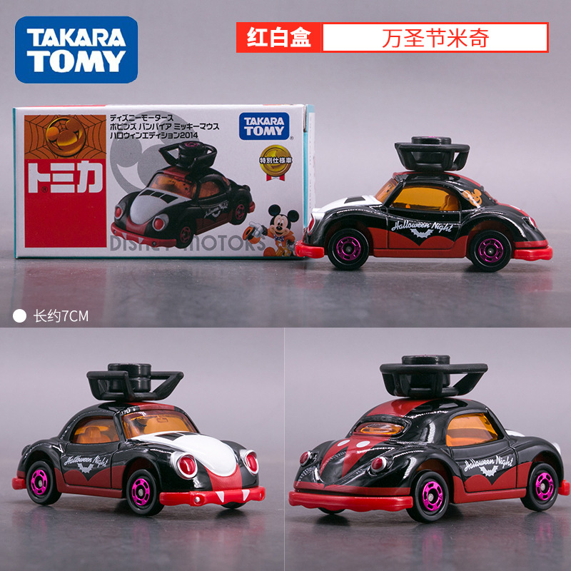 Mickey halloween914402