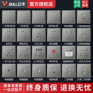 ��ţ�_�P����_�P������5��׶��86�ͼ��ð��b�����ǿջ�ɫG36��