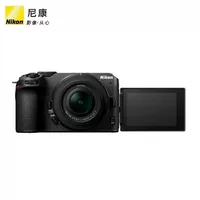 Оригинальная беззеркальная камера Z30, стабилизация для студентов, начального уровня, дорожная камера 16-50