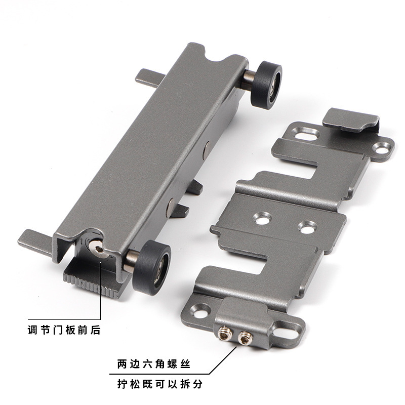 隐形门五金隐藏幽灵配件可调移门吊到顶左右门一门滑轨无轨木门轨