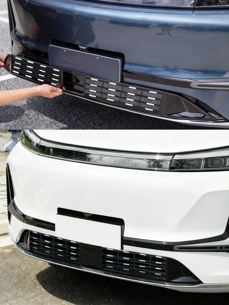 Suitable for Geely Galaxy M9 insect-proof net front grille radiator protection cover anti-insect and lint modification accessories