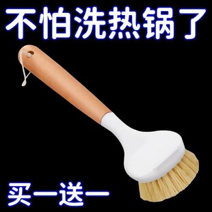 �N������ϴ�벻�ˢ���������ˢ��ˢ��ˢ�ϴ�մ��ˢ�坍ˢ�L��