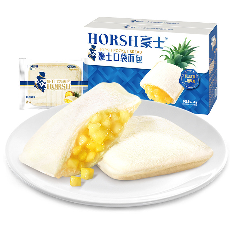 豪士菠萝大口袋面包750g夹心面包早餐休闲下午茶点心解馋零食整箱|undefined