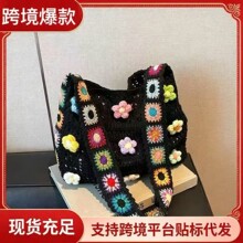 休闲镂空包包编织沙滩包女2026毛线新款大容量针织托特单肩春夏