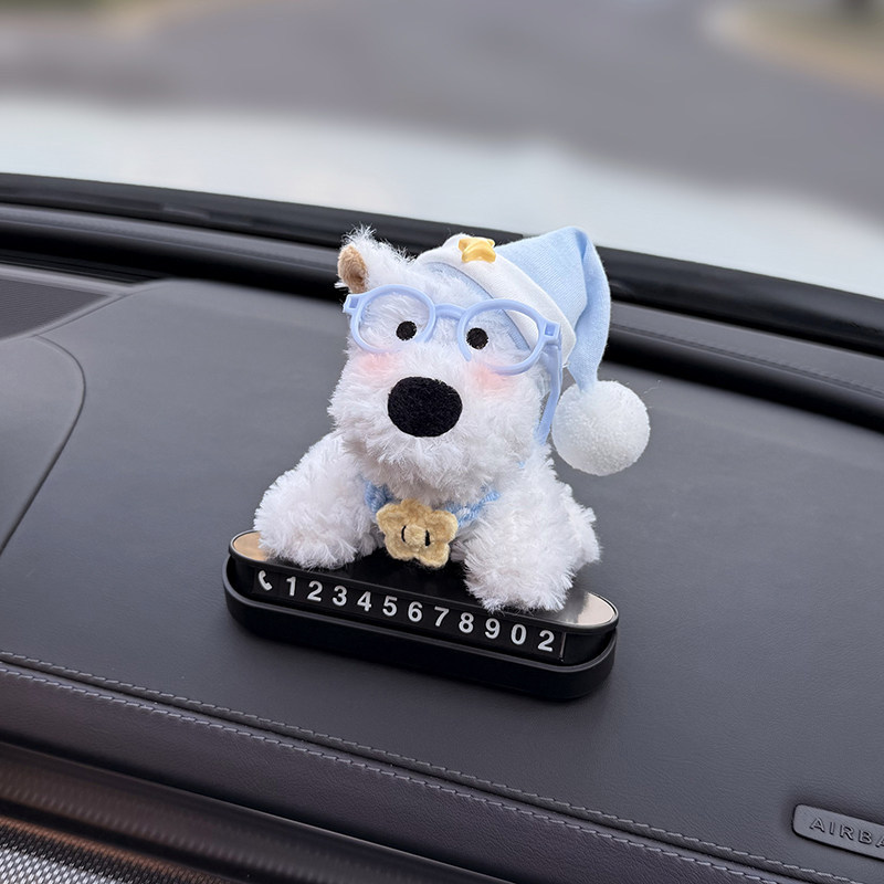 New West Highland Car Number Plate, Temporary Parking Sign, Car Phone Number for Moving the Car, Cute