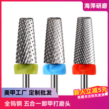 u״ĥ^Xһжĥ^lC޼Ƭȥ̨A׹