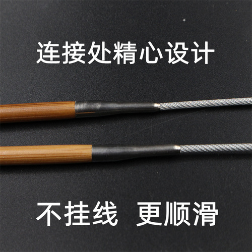 BB4C Wholesale Bamboo Ring Needle Wool Knitting Circular Stick Needle 80cm No Hanging Thread Bamboo Wood Ring
