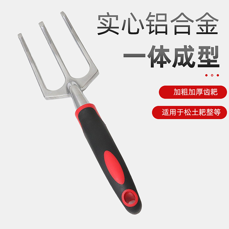 金華園芸工具セット、アルミ合金海狩り道具、花シャベル、山菜掘り、鉢植え、植栽スケールシャベル、5点セット|undefined