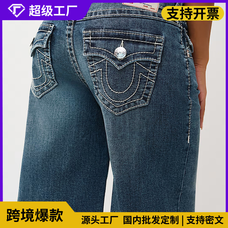 Cross-Border European and American Style True Religion Casual Street Embroidered Loose Denim Shorts for Women, Knee-Length Shorts
