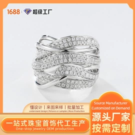 项链;戒指;耳环