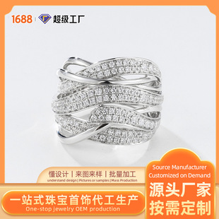 ����Ɓ�D���s925�y��ָ�߼���Ϟ΢��Ʒָ�hС�����N�ƴ���