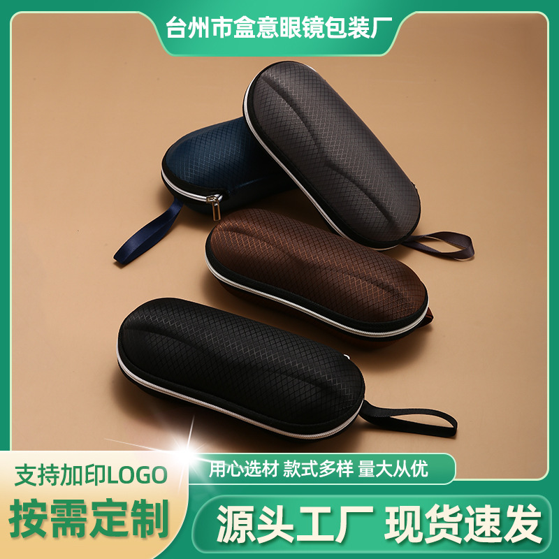 122 small mesh sunglasses box fashion sling eva glasses box portable sunglasses box manufacturers wholesale 122 small mesh sunglasses box fashion sling eva glasses box portable sunglasses box manufacturers wholesale