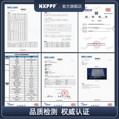 Auto Color Change Film, Wrap, Full Vehicle Color Change Film