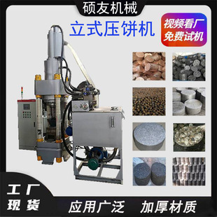 ��ʽ��ĩ������м��C �Xĭ���м��C �~�ײ��P��Fм���K�C