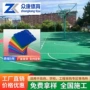 悬浮悬浮式拼装操场地垫