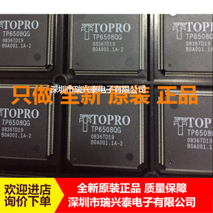 TP6508 TP6508IQ QFP208 �Ⱥ�֧��CRT TTL LCDҺ��оƬ ԭ�b�F؛