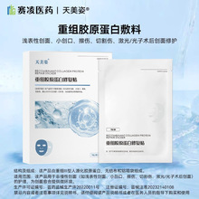 ���е��̖����ķ�ؽM�zԭ�����ޏ��N�������w�g���t����Ĥ����N