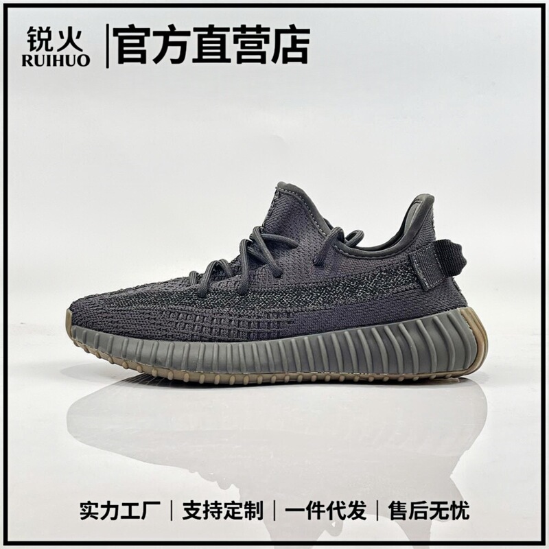 Putian High-End Version Yeezy 350 Shoes for Men and Women, True Black Starry Pattern, Breathable Summer Casual Sports Trendy Shoes for Couples