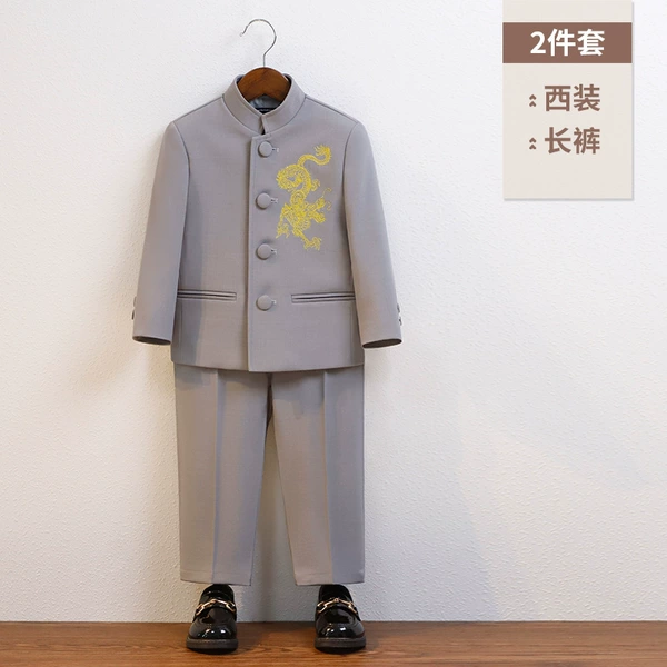 Set, jacket, trousers, with embroidery