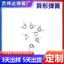 304���ܮ��Ώ��� ���P�Ť�D���� �๦��Ť��