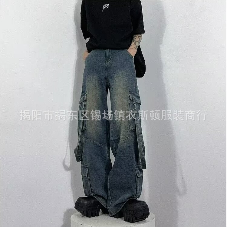 黑色水洗多口袋牛仔裤女胖mm大码夏季高腰宽松直筒裤阔腿工装裤子|undefined