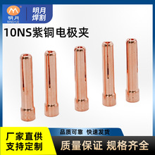 �廡���uᘊA10NS늘O�A29.2�L����10N24S���~�u�O�A 17/18/26��