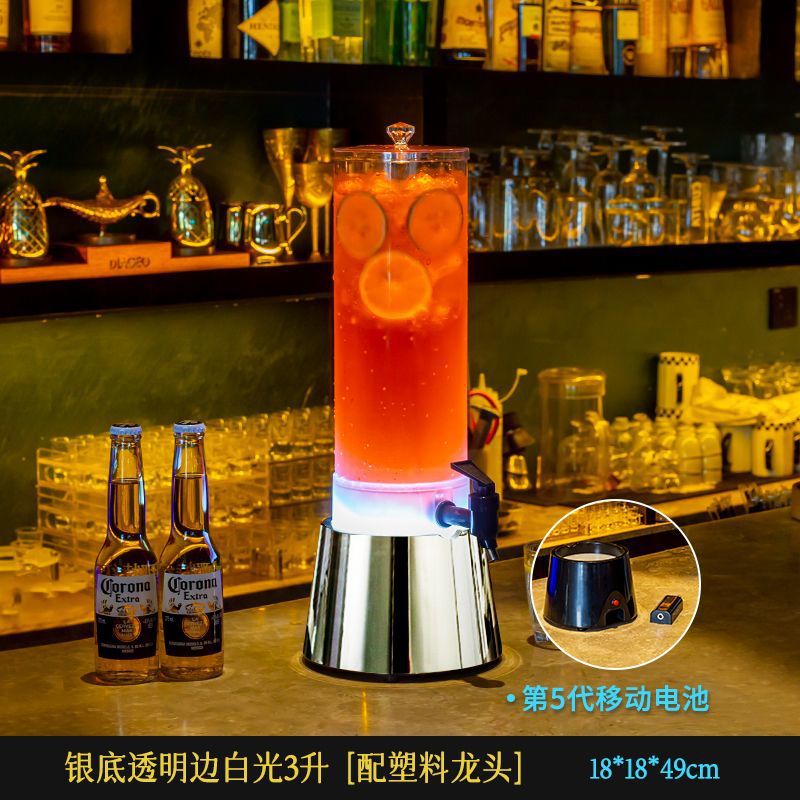 3리터 은색 바닥 투명 가장자리 흰색 플라스틱 수도꼭지