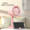 6113 pink