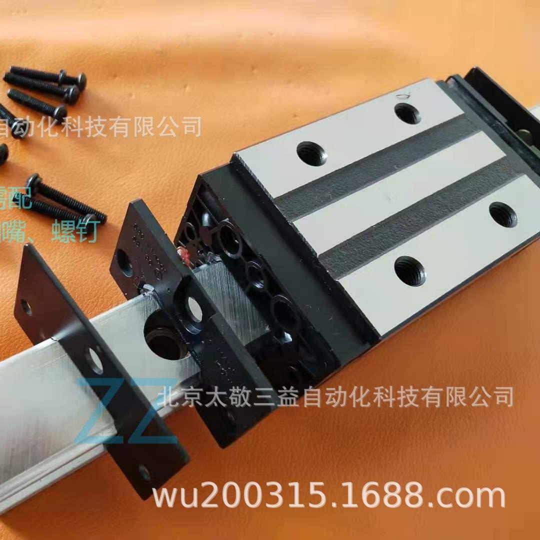 韩国SBC直线导轨 滑块 SBI30SL+ZZ防尘挡片 现货供应