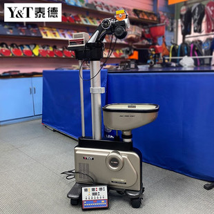 ̩��V-989�l��C���ʽ�l��C̩��V-989e�๦��ƹ����l��C