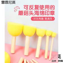 ���dӡ���L��������ӡ���׃��@��ͯ�������b�L��Ģ���^���d����ˢ