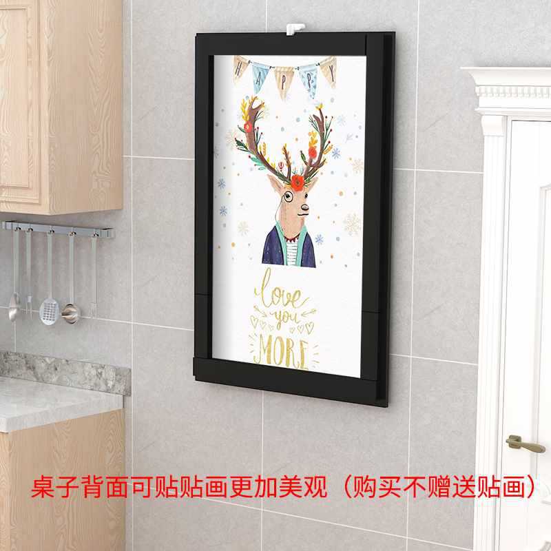 Mesa plegable tipo mural mesa de comedor pequeña casa simple consola de operación telescópica invisible pared tabla de bar