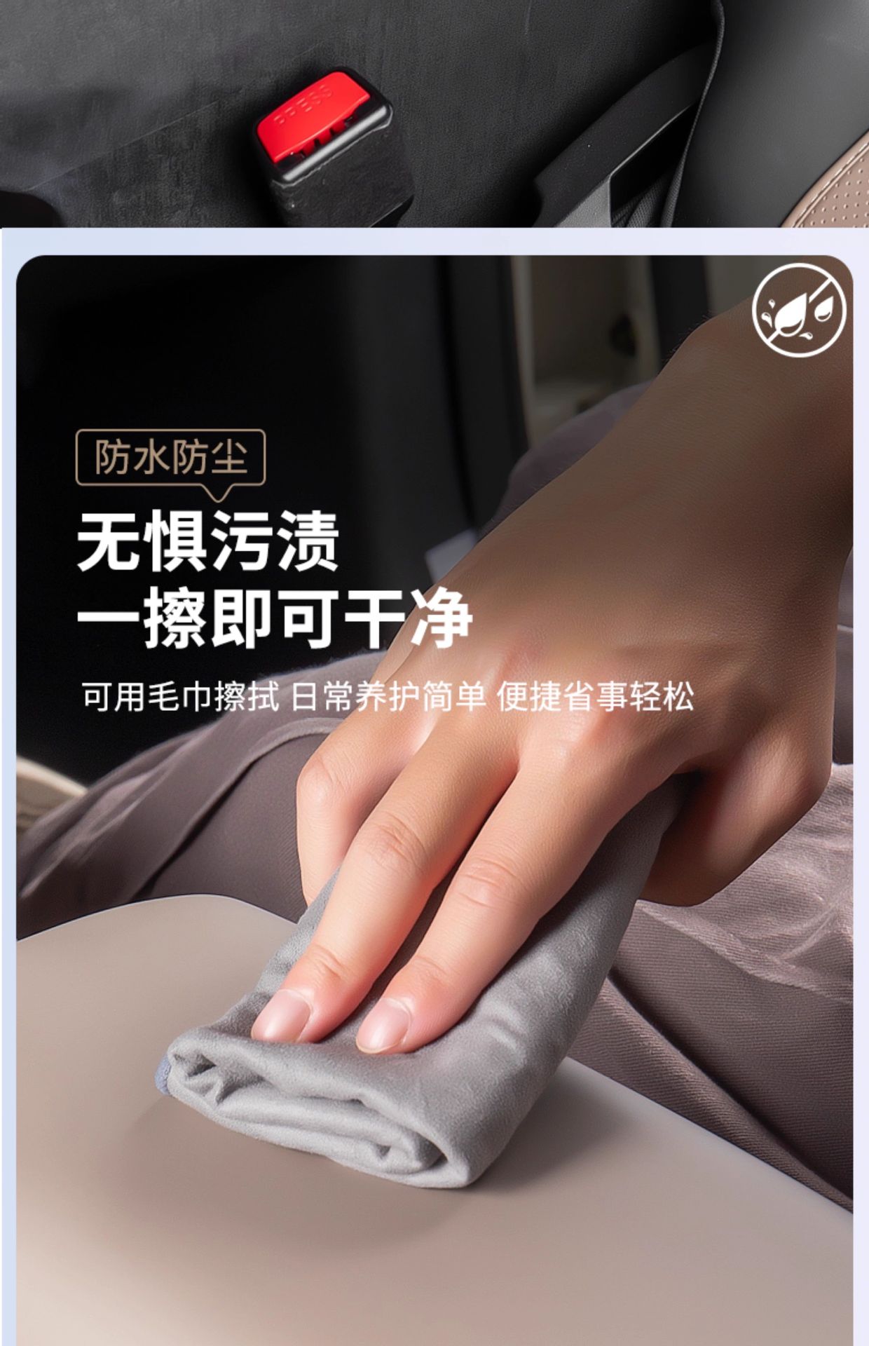 Byd Dolphin 25 Intelligent Driving Edition Central Armrest Box Protective Cover Interior Decorative Panel Pad Practical Accessories