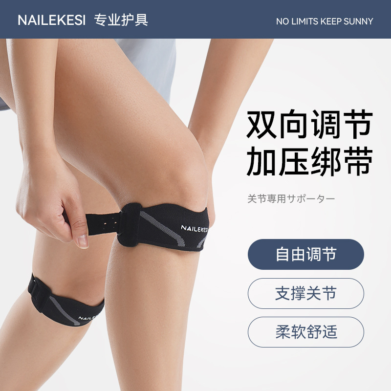 rodilla deportiva femenina bádminton hombre montaña protección especial rodilla montaña profesional salto de cuerda correr cinturón rótula