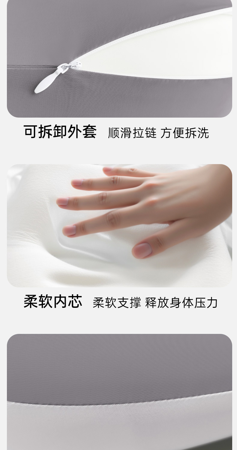 Thin Car Lumbar Support Memory Foam Small Lumbar Pillow Tailbone Car Cushion Lumbar Support Seat Support Car Lumbar Pillow