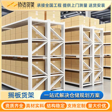 ơ}؛܂}wλ؛ܔRܹIl܈