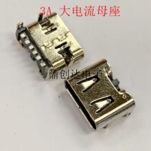 TYPE-C 6P���׎���ĸ�^�����Ϳ��ĸ�� 3.1USB�ӿ�4�_��� ���P�
