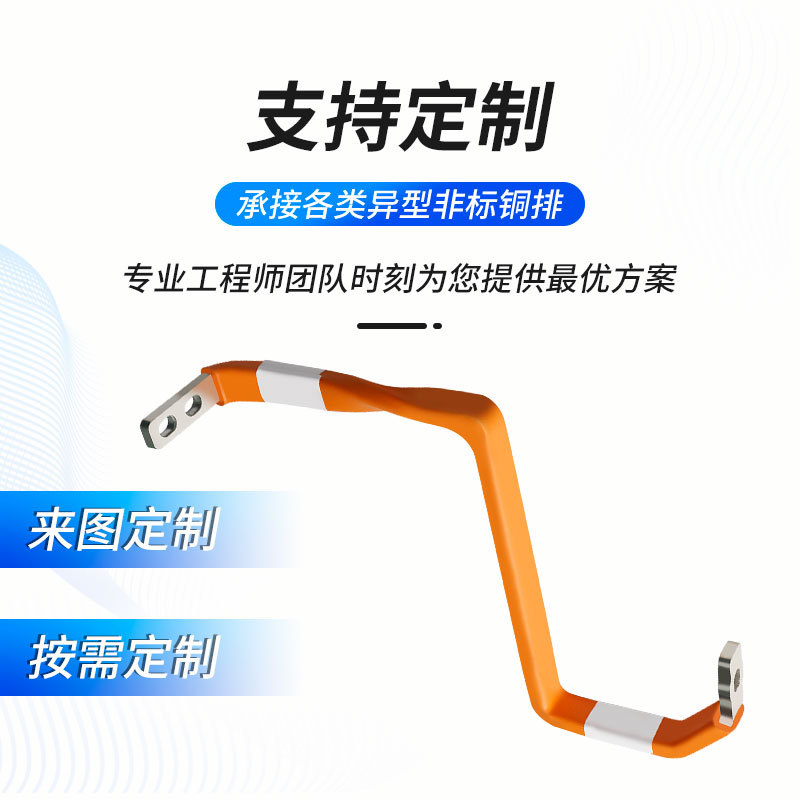 RHI ����Դ���Ӽ� Ӳͭ������ ��Ե�ӹ������� 10���꾫�ӹ�����