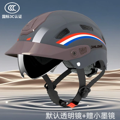 sun protection, all-season universal safety helmet, Motosiklet kaskı (dəbilqə) - gray-three-flag-flower-transparent-mirror-small-sunglasses-one-size-fits-all55-62cm