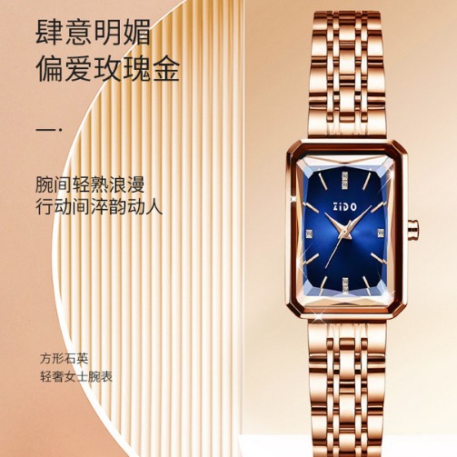 2024 New Women's Watch Business Sports All-match Automatic Quartz Luminous Waterproof Handsome Watch Women's 1103
