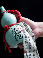 �͹��մɺ��Jһ���ܷ��ƿ500ml�W�t�L��������ƿ�Ɖ�ˮ�ض� ��