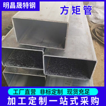 350*350*16ڷ Cе÷350*250 350*200ιQ355B