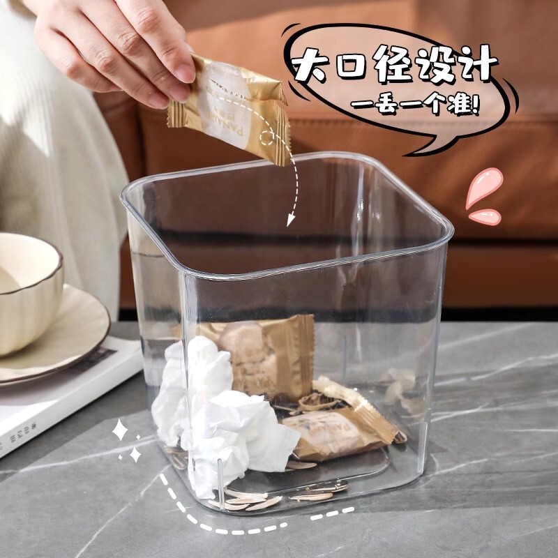 Cute Desktop Trash Can Household Living Room Transparent Sanitary Bucket Waste Paper Basket Bathroom Bathroom Storage in stock Wholesale