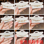 小众时尚个性潮流锆石手链女轻奢百搭设计简约感手饰批发