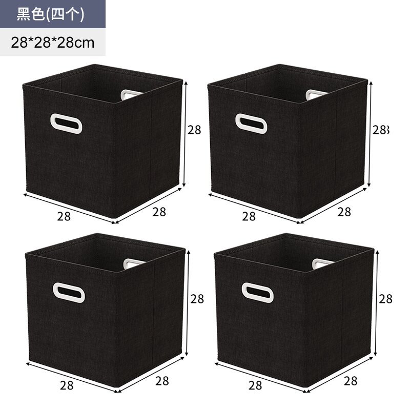 Estantería, rejilla, armarios, acabado, cestas de tela, nido de gato de dibujos animados, juguetes plegables, bocadillos, artículos diversos, caja de almacenamiento para el hogar